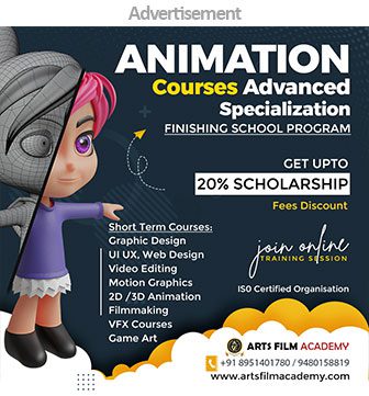 best Animation Courses